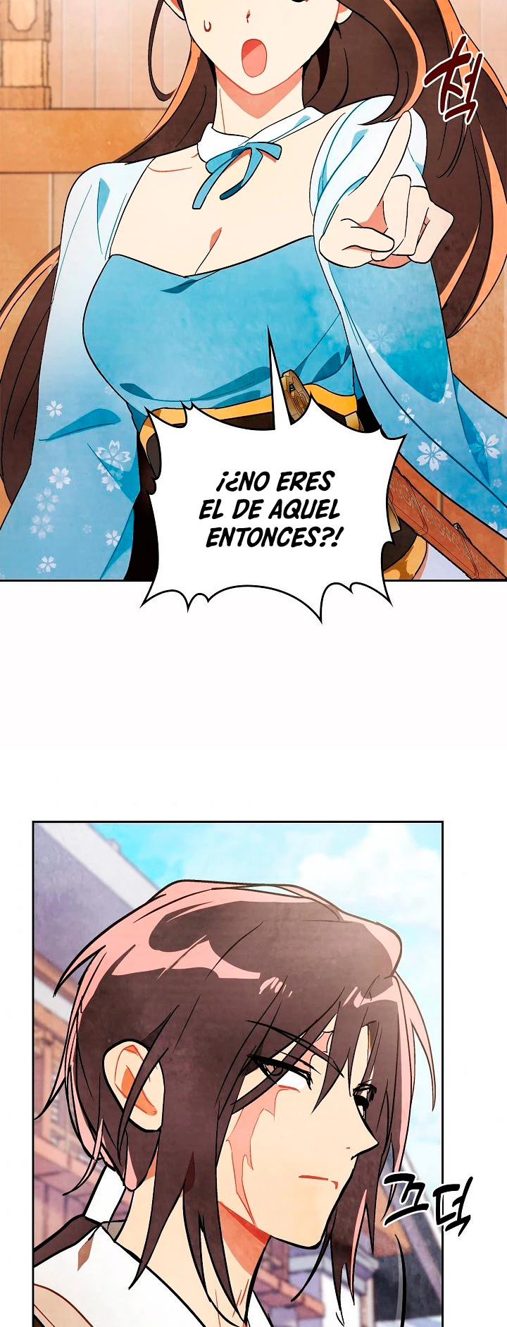 Crónicas del Retorno del Dios Marcial Capitulo 20 página 23