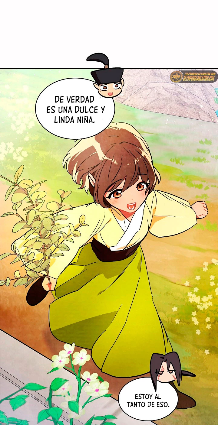 Crónicas del Retorno del Dios Marcial Capitulo 20 página 47