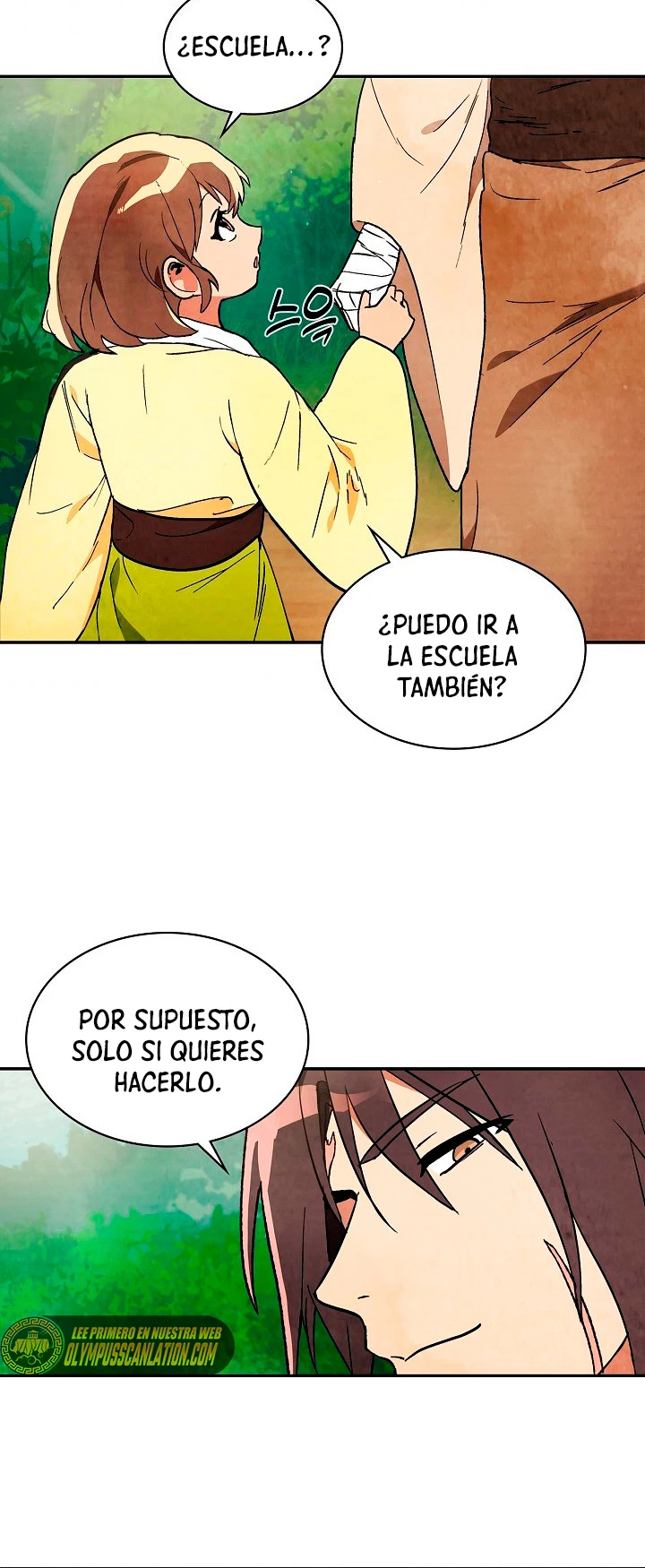 Crónicas del Retorno del Dios Marcial Capitulo 21 página 25