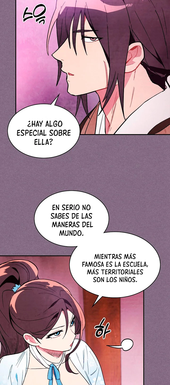 Crónicas del Retorno del Dios Marcial Capitulo 21 página 32