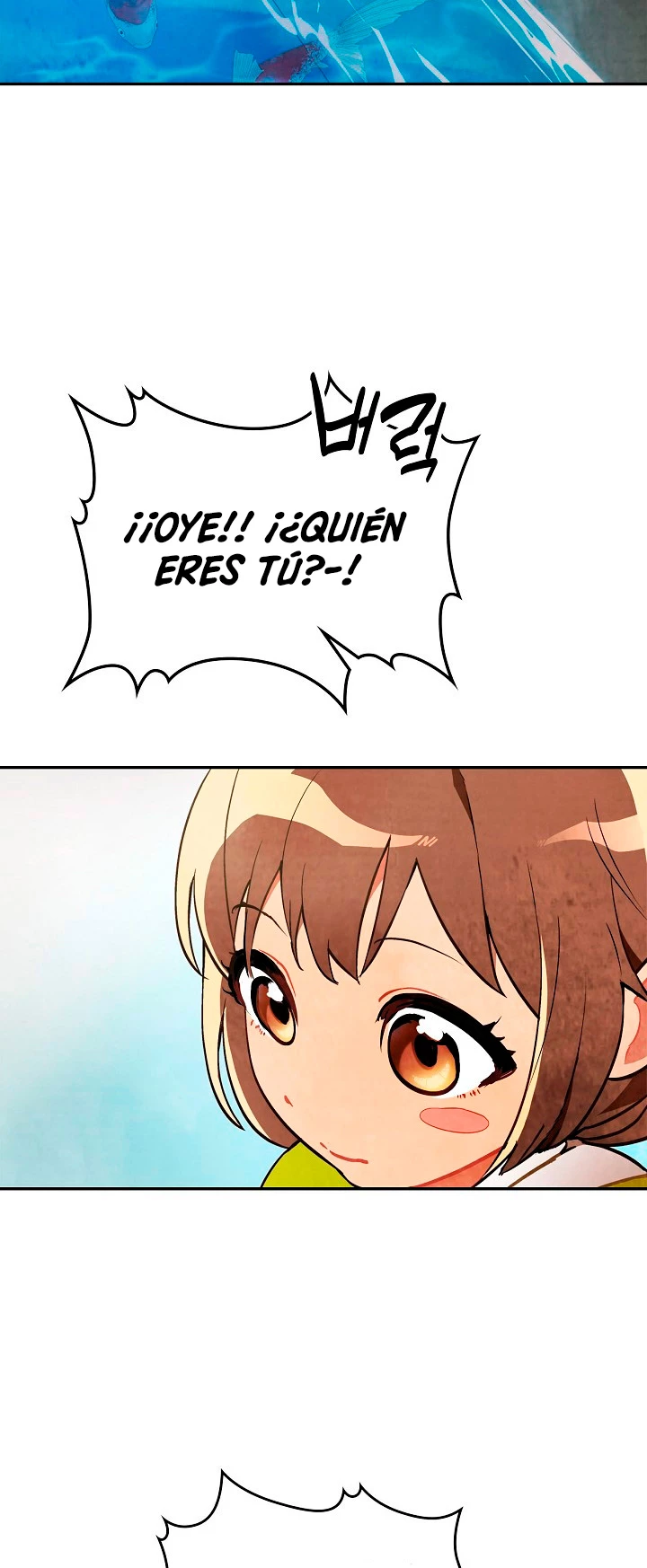 Crónicas del Retorno del Dios Marcial Capitulo 21 página 9