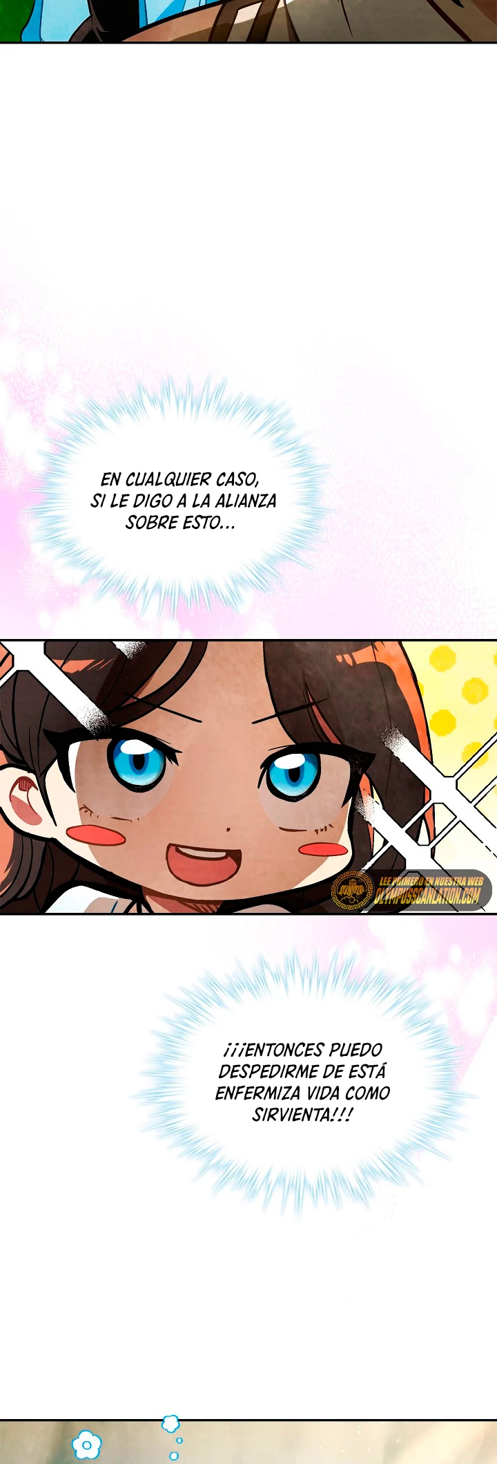 Crónicas del Retorno del Dios Marcial Capitulo 22 página 13