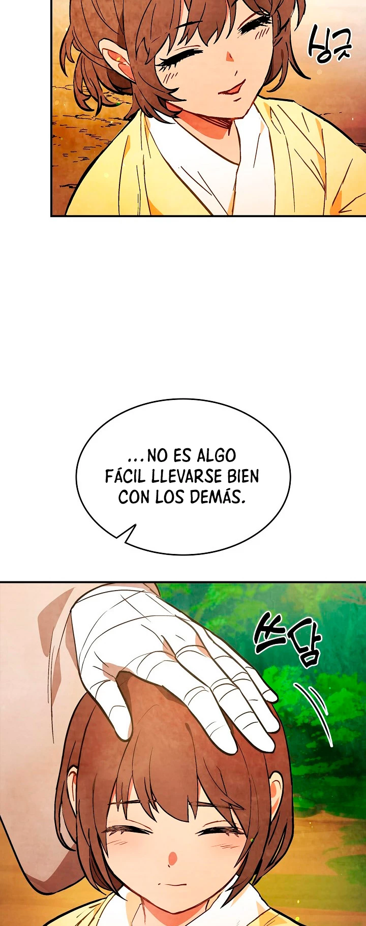 Crónicas del Retorno del Dios Marcial Capitulo 23 página 16