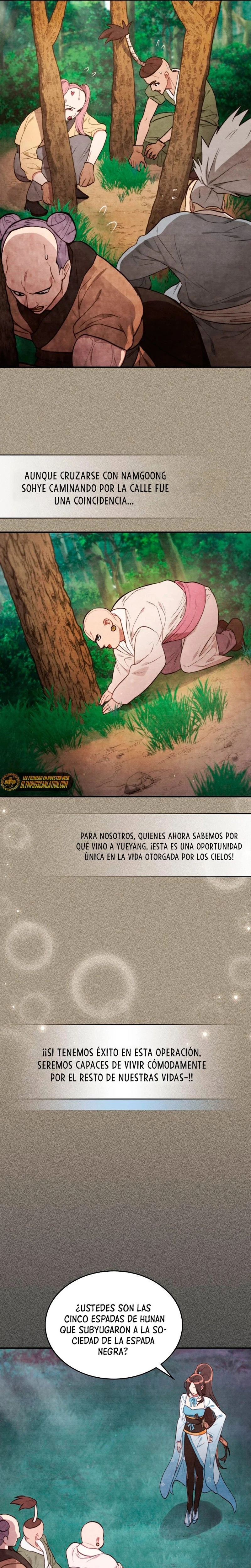 Crónicas del Retorno del Dios Marcial Capitulo 24 página 4