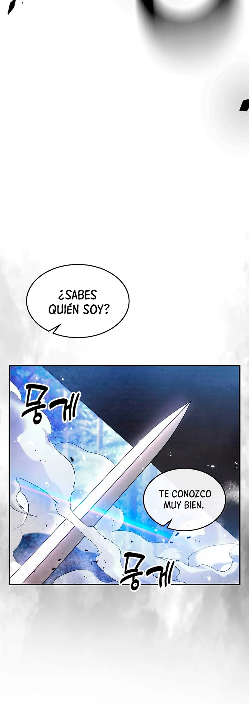 Crónicas del Retorno del Dios Marcial Capitulo 25 página 11
