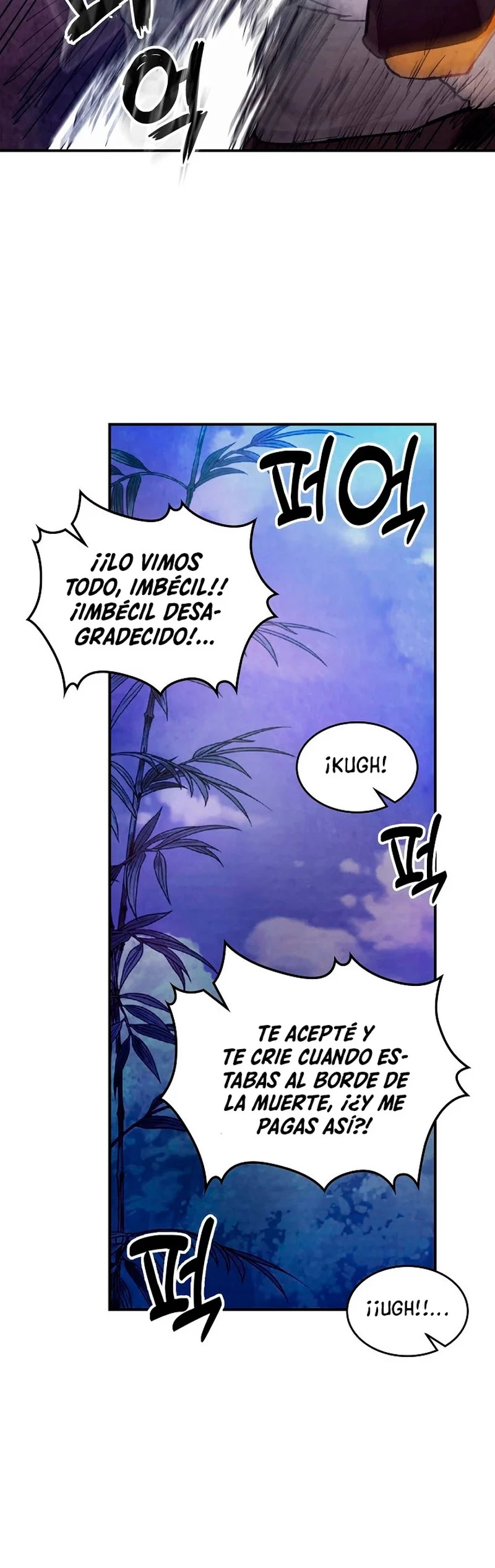 Crónicas del Retorno del Dios Marcial Capitulo 26 página 14