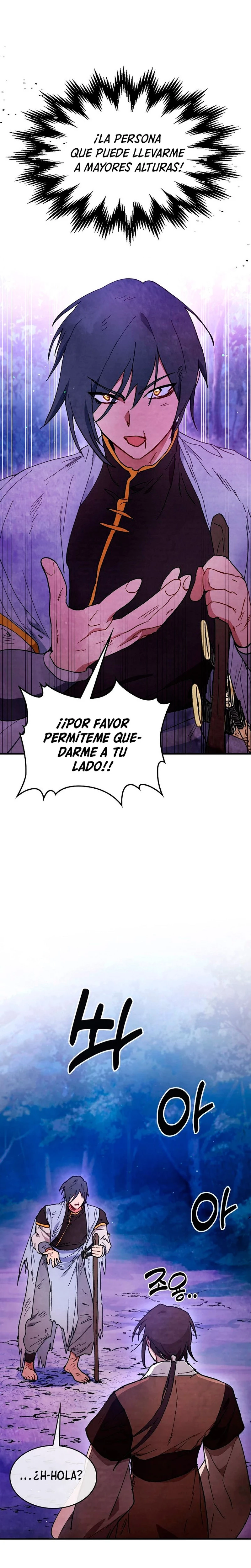 Crónicas del Retorno del Dios Marcial Capitulo 26 página 3
