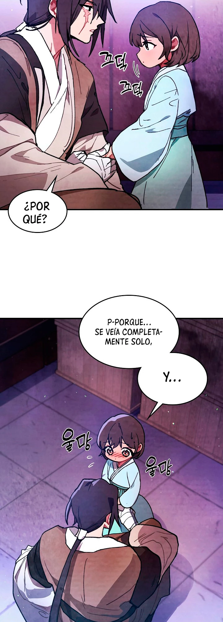 Crónicas del Retorno del Dios Marcial Capitulo 27 página 15