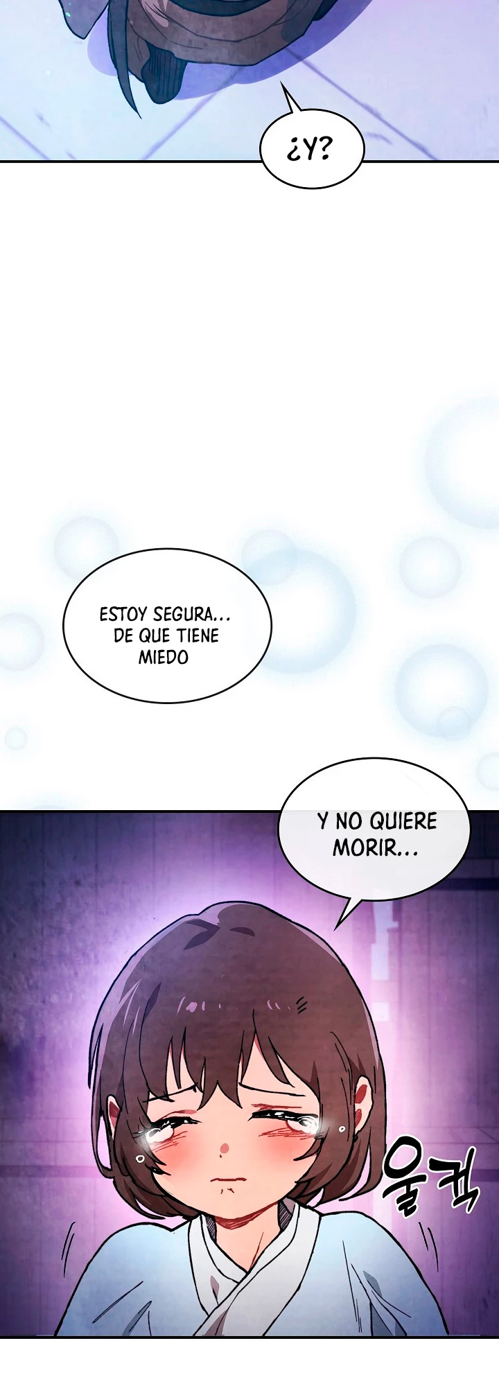 Crónicas del Retorno del Dios Marcial Capitulo 27 página 16