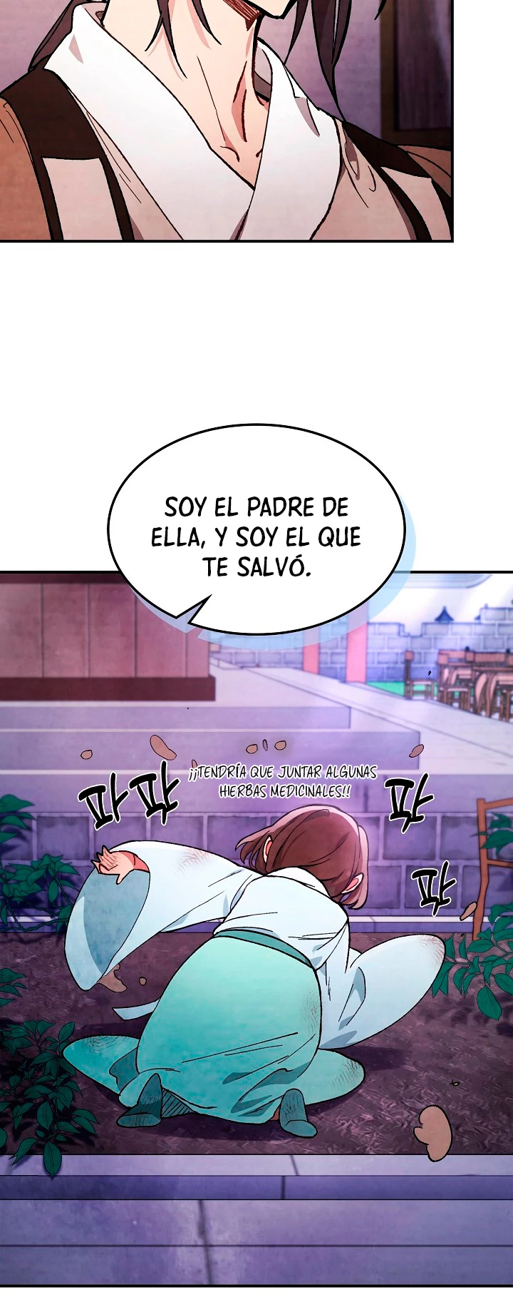 Crónicas del Retorno del Dios Marcial Capitulo 28 página 23