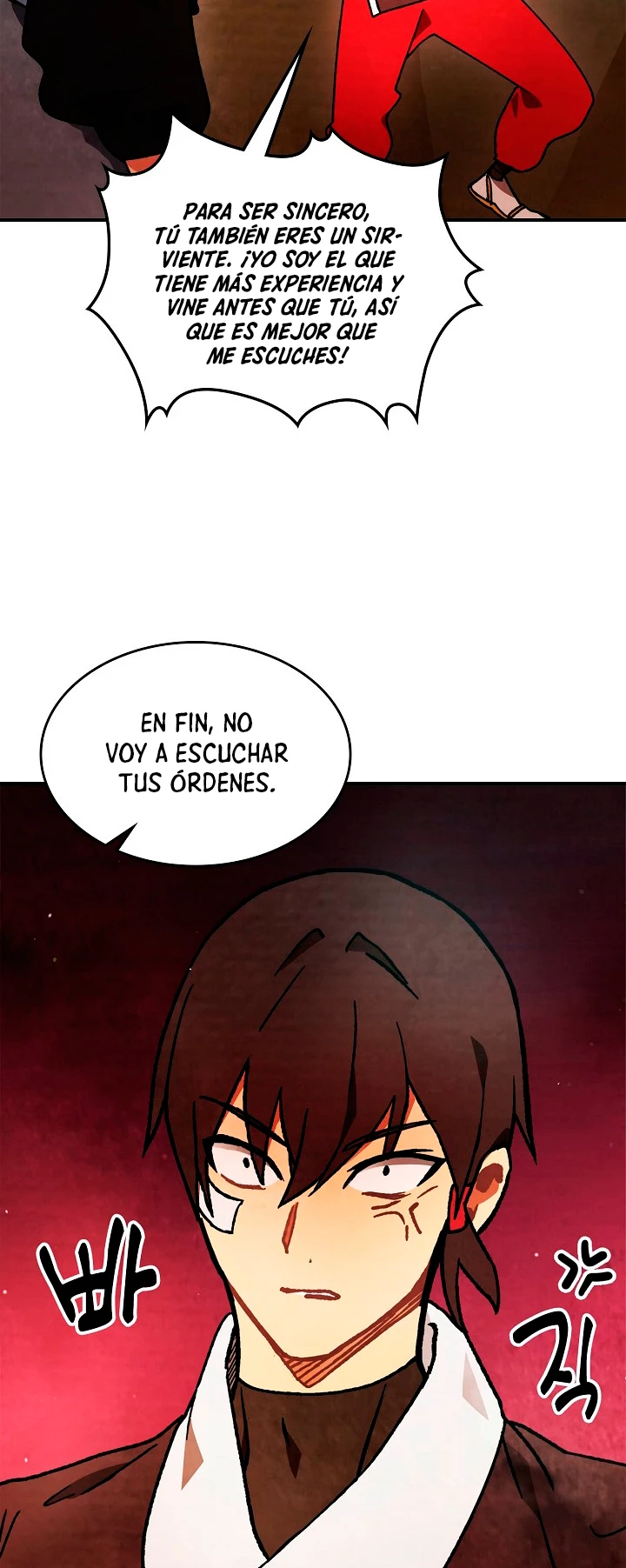 Crónicas del Retorno del Dios Marcial Capitulo 28 página 51