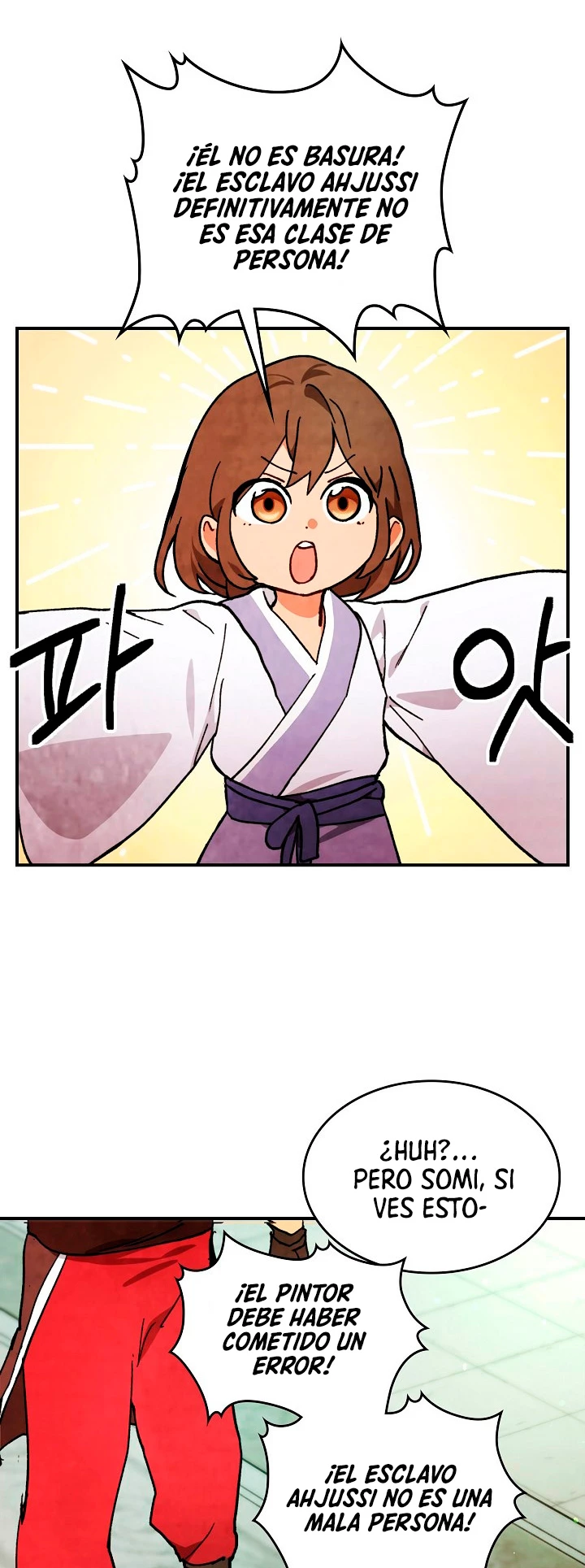 Crónicas del Retorno del Dios Marcial Capitulo 29 página 19