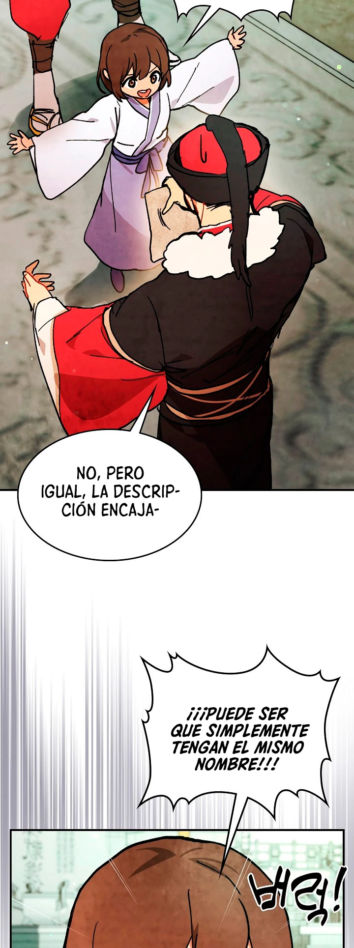 Crónicas del Retorno del Dios Marcial Capitulo 29 página 20