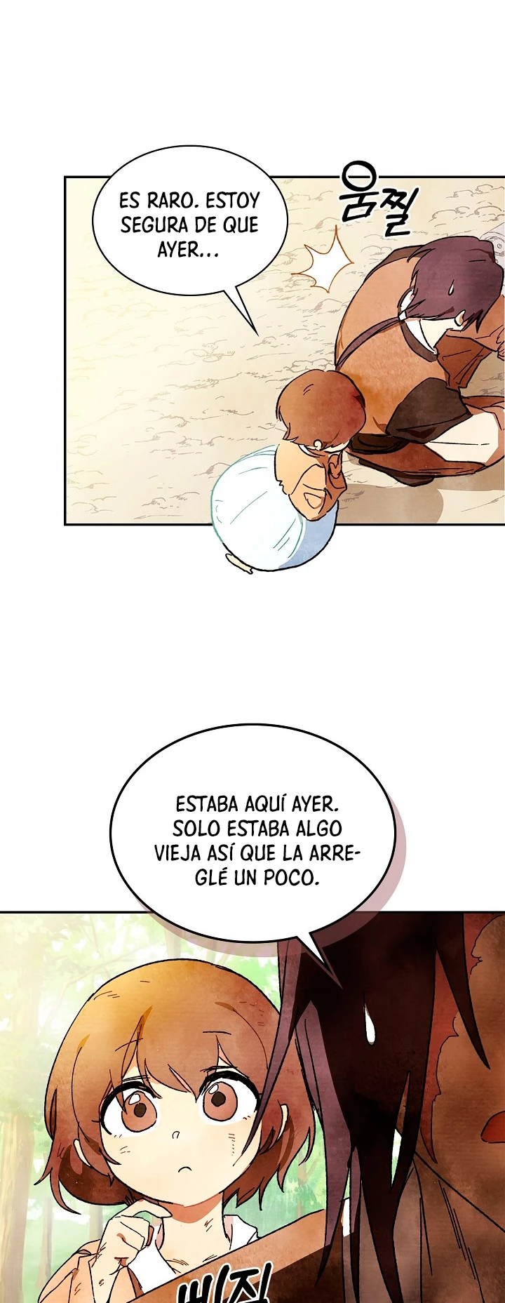 Crónicas del Retorno del Dios Marcial Capitulo 3 página 13