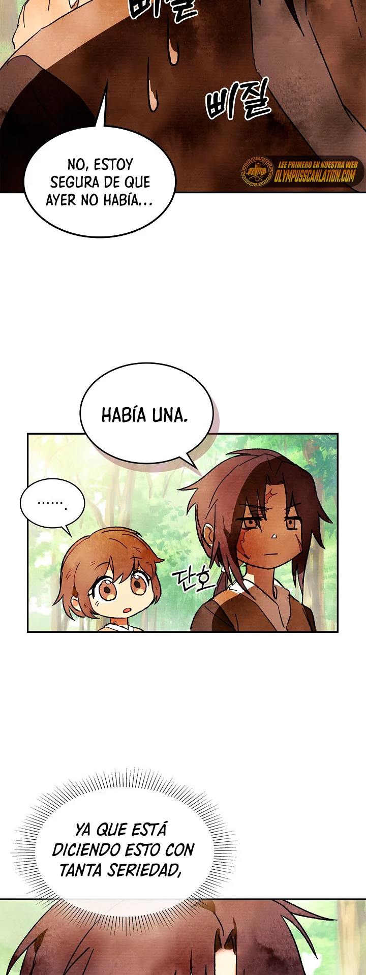 Crónicas del Retorno del Dios Marcial Capitulo 3 página 14