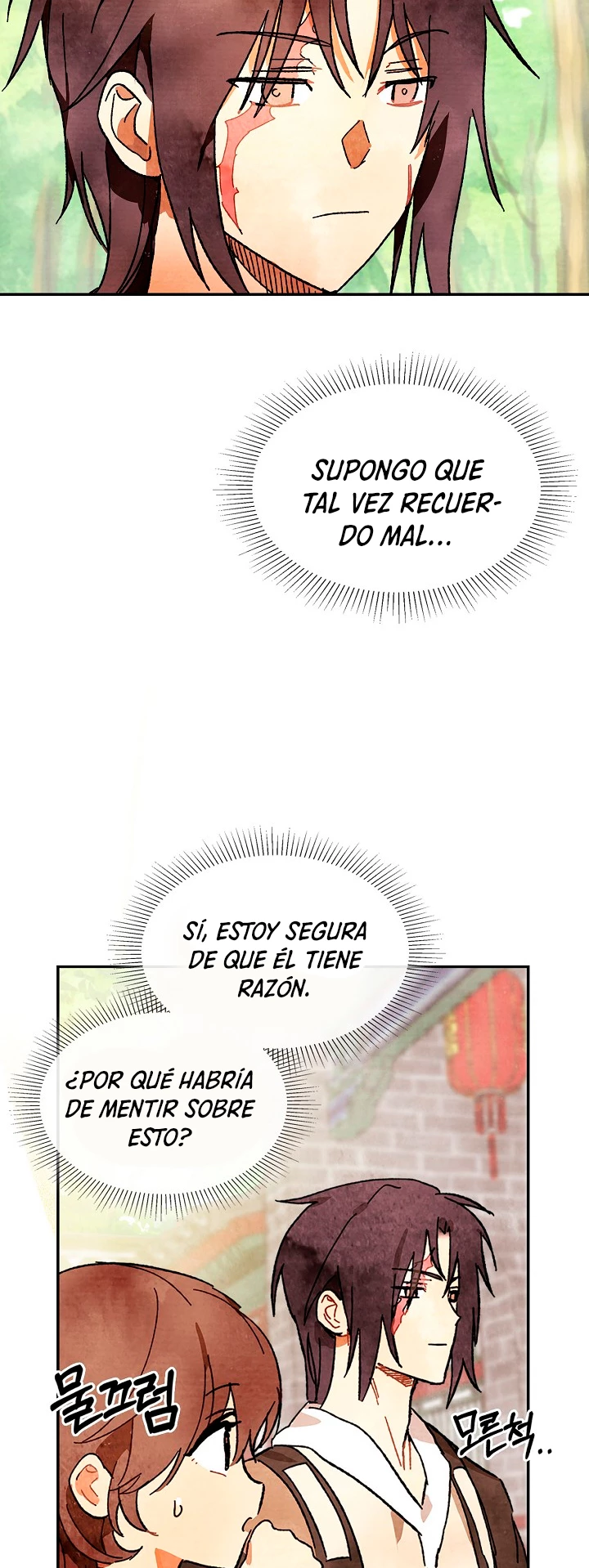 Crónicas del Retorno del Dios Marcial Capitulo 3 página 15