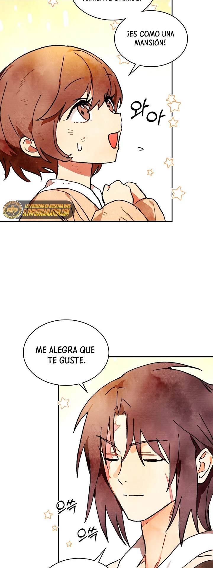 Crónicas del Retorno del Dios Marcial Capitulo 3 página 17