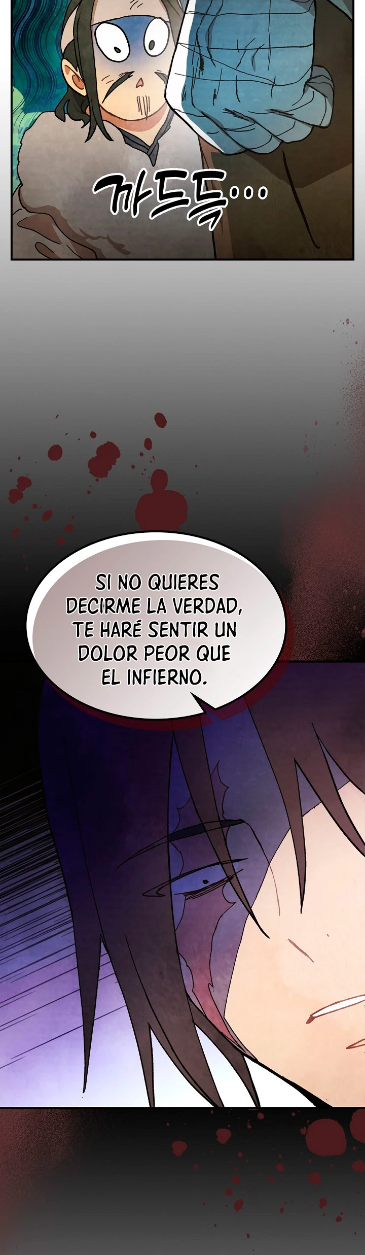 Crónicas del Retorno del Dios Marcial Capitulo 31 página 20