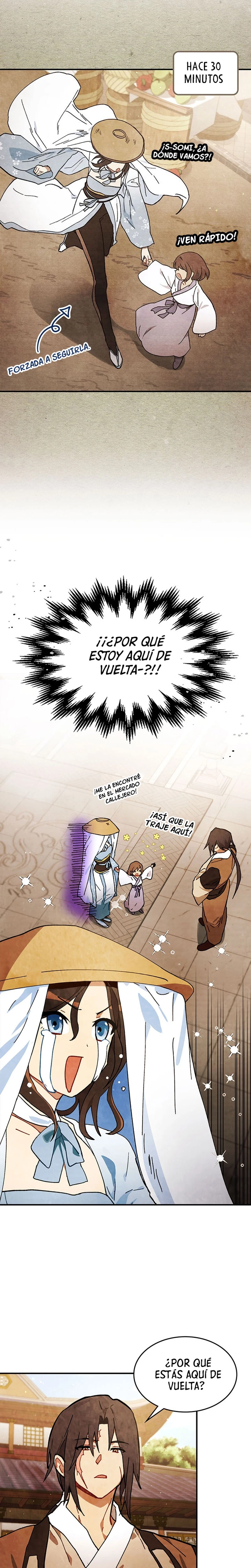 Crónicas del Retorno del Dios Marcial Capitulo 32 página 3