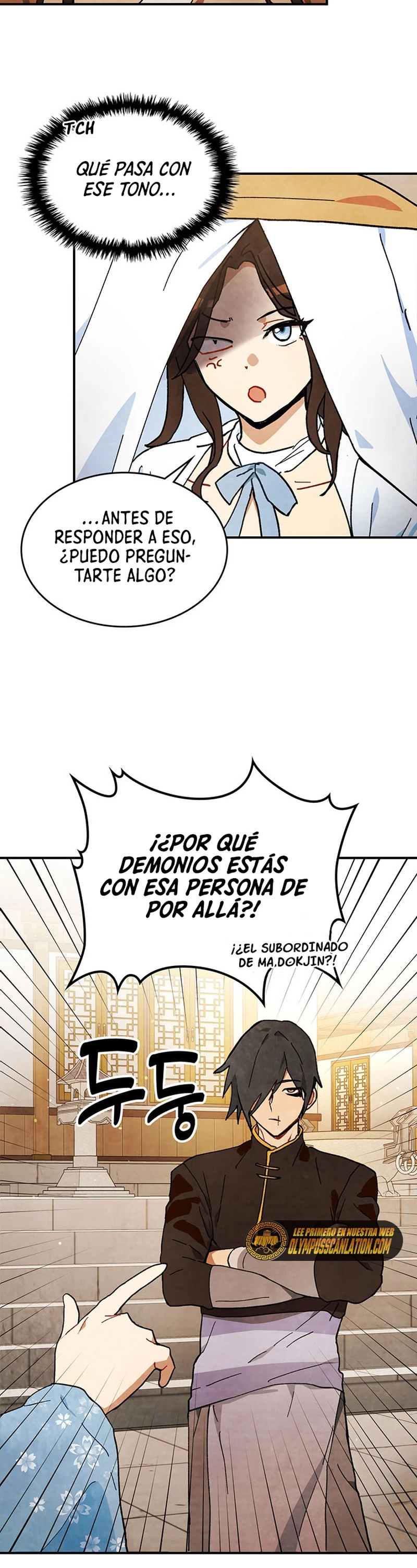 Crónicas del Retorno del Dios Marcial Capitulo 32 página 4