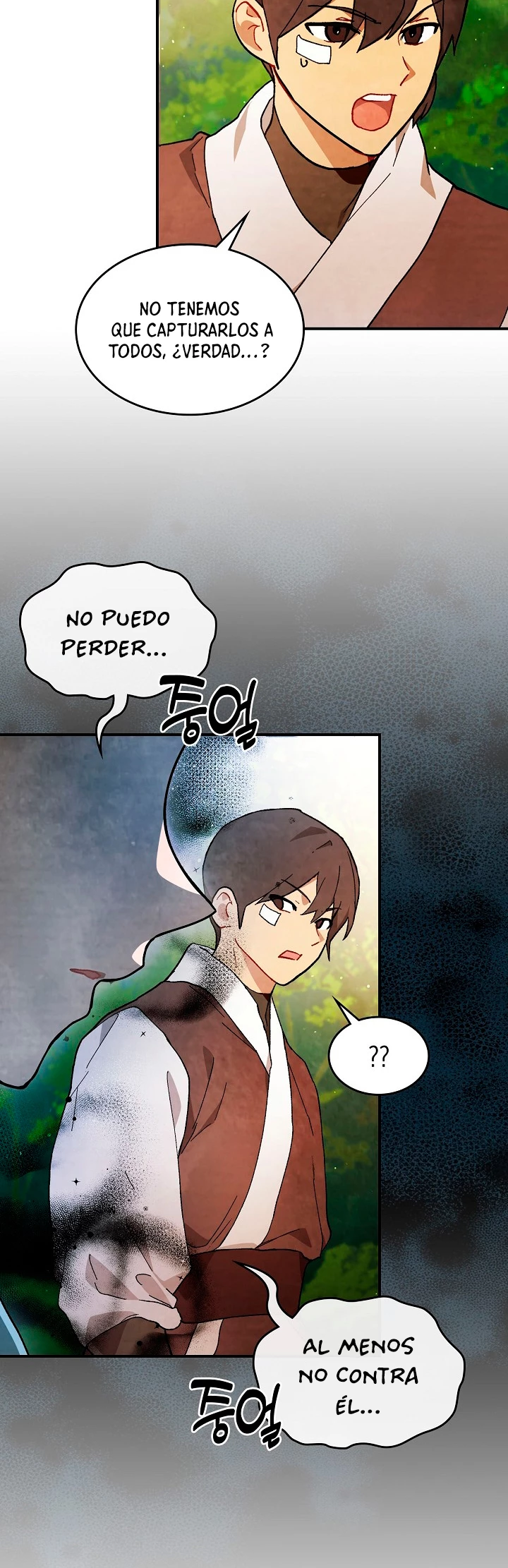 Crónicas del Retorno del Dios Marcial Capitulo 33 página 14