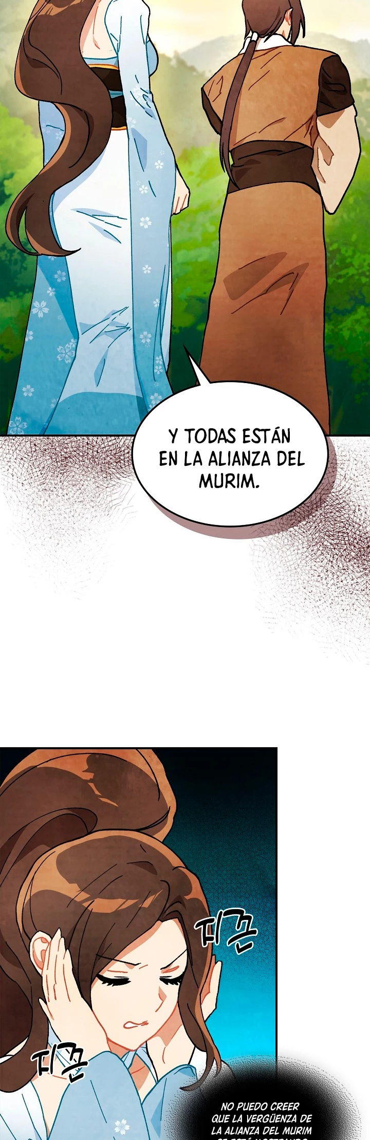 Crónicas del Retorno del Dios Marcial Capitulo 33 página 34