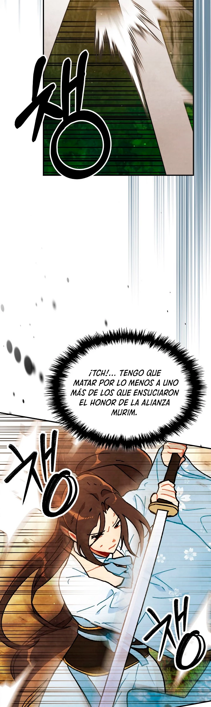 Crónicas del Retorno del Dios Marcial Capitulo 34 página 14