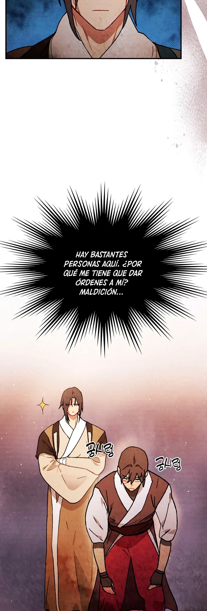Crónicas del Retorno del Dios Marcial Capitulo 34 página 24
