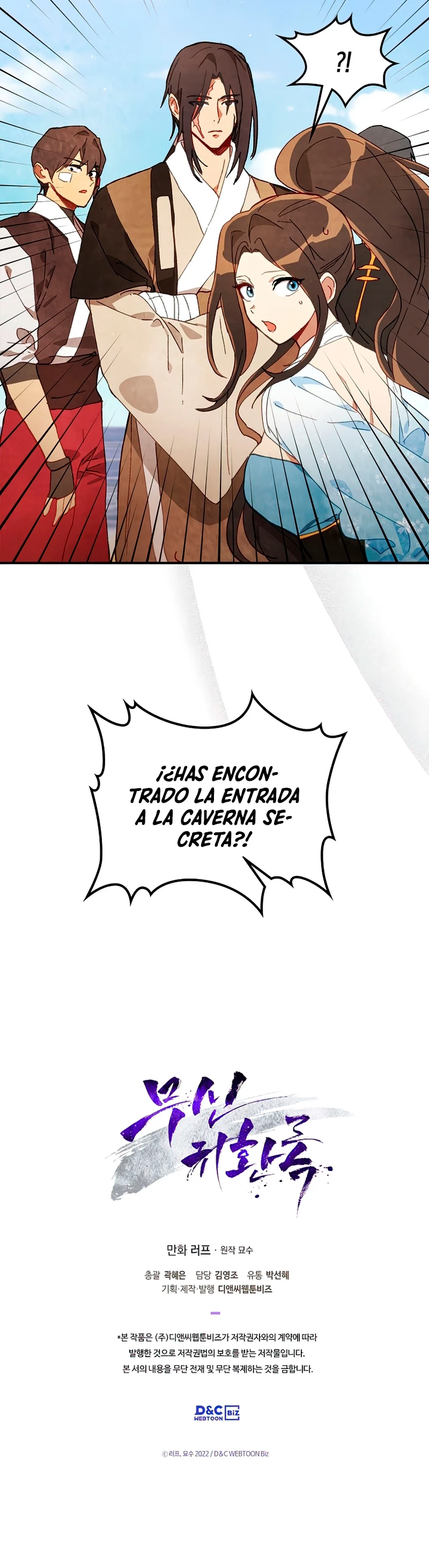 Crónicas del Retorno del Dios Marcial Capitulo 37 página 38