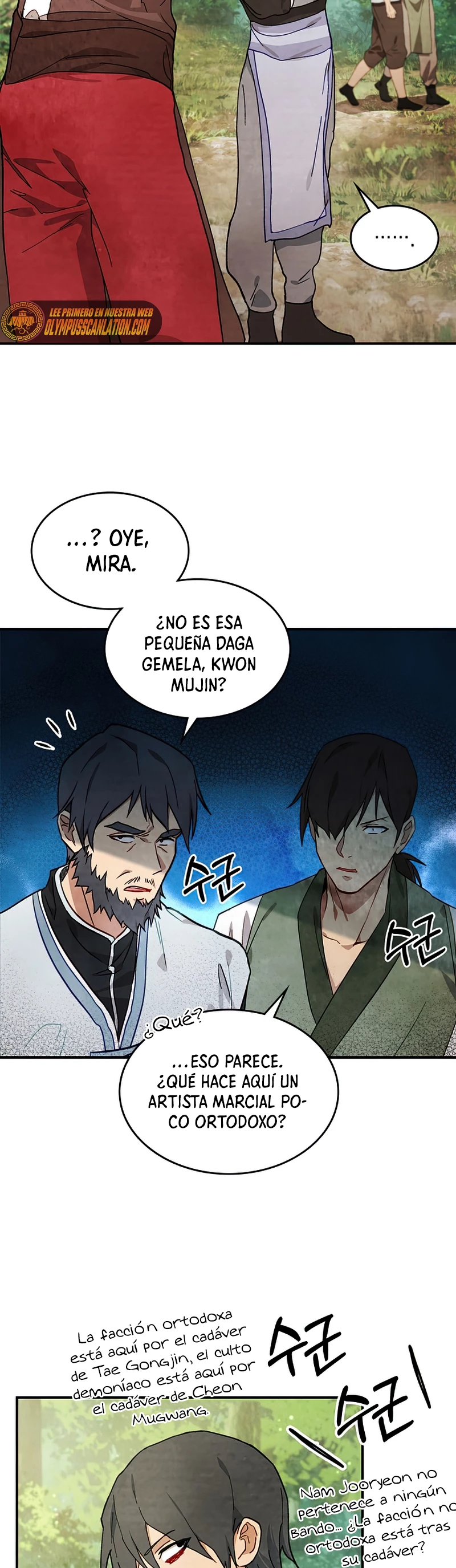 Crónicas del Retorno del Dios Marcial Capitulo 38 página 34