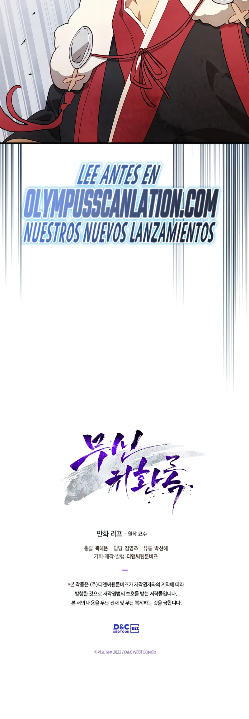 Crónicas del Retorno del Dios Marcial Capitulo 38 página 41