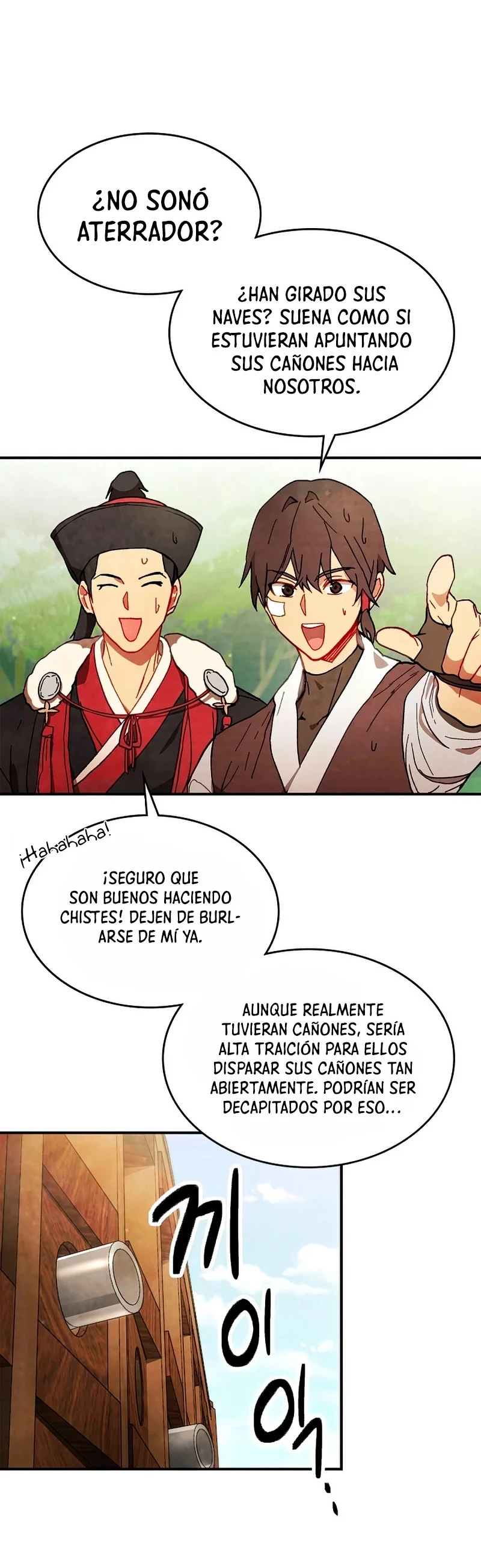 Crónicas del Retorno del Dios Marcial Capitulo 39 página 4