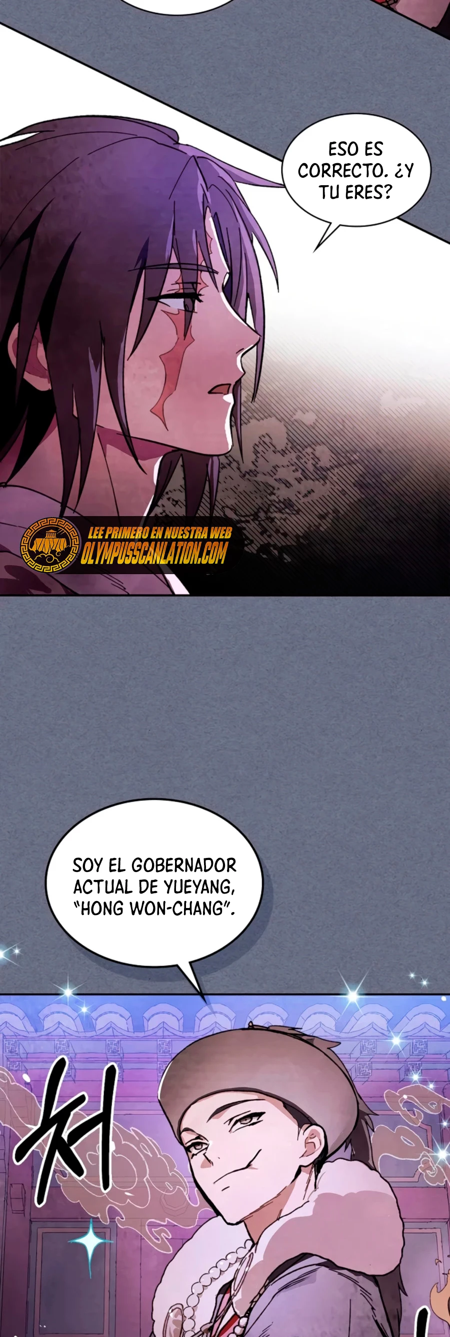 Crónicas del Retorno del Dios Marcial Capitulo 4 página 26