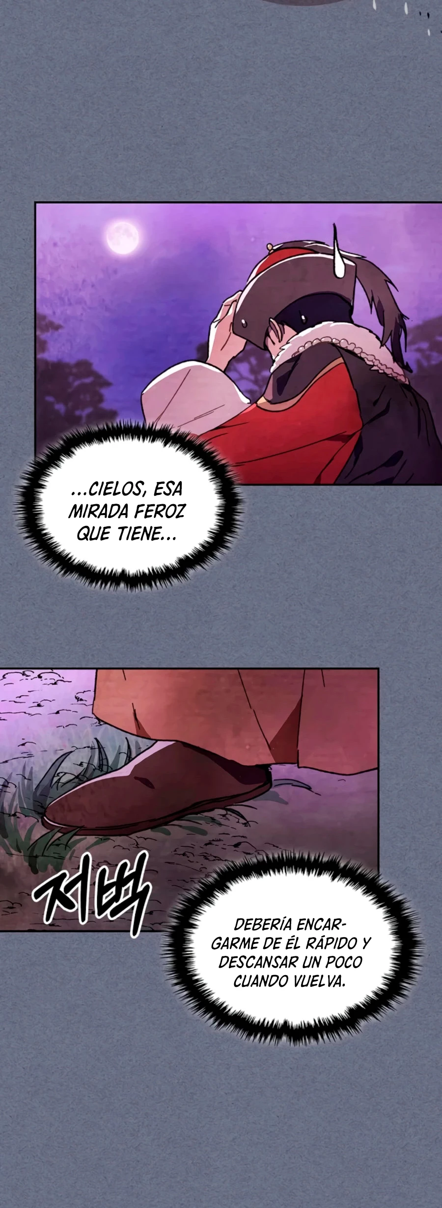 Crónicas del Retorno del Dios Marcial Capitulo 4 página 38