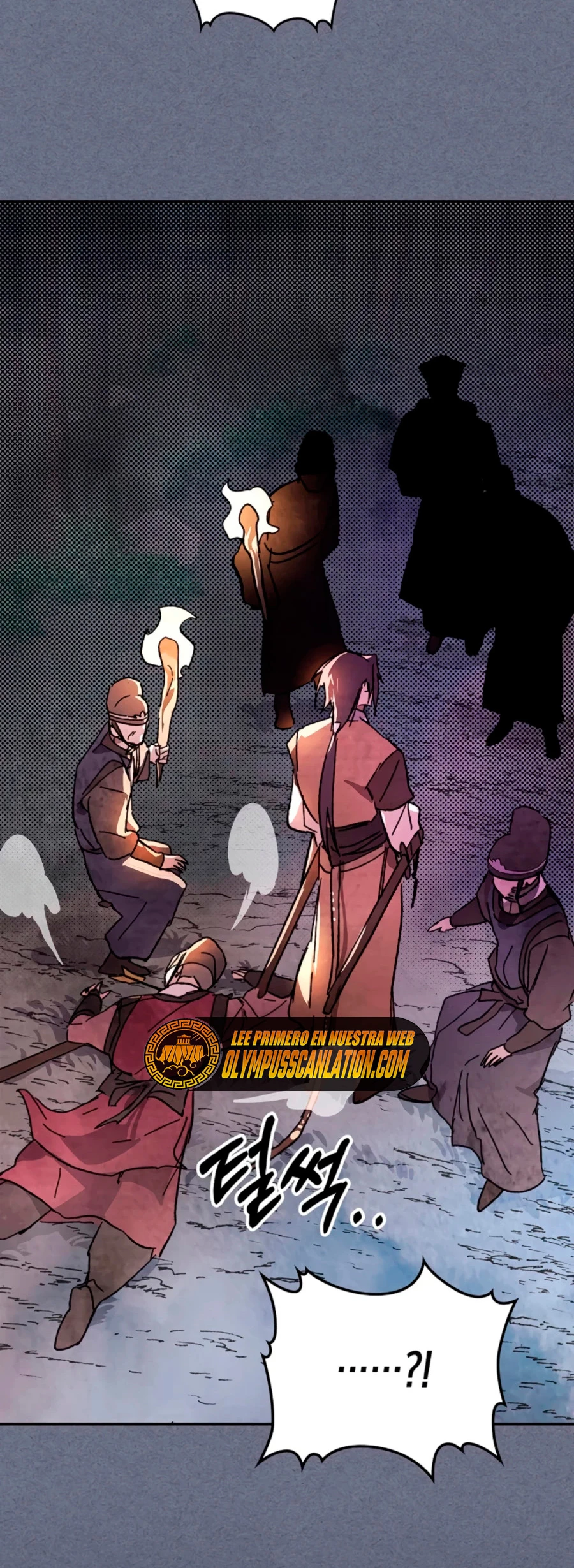 Crónicas del Retorno del Dios Marcial Capitulo 4 página 41