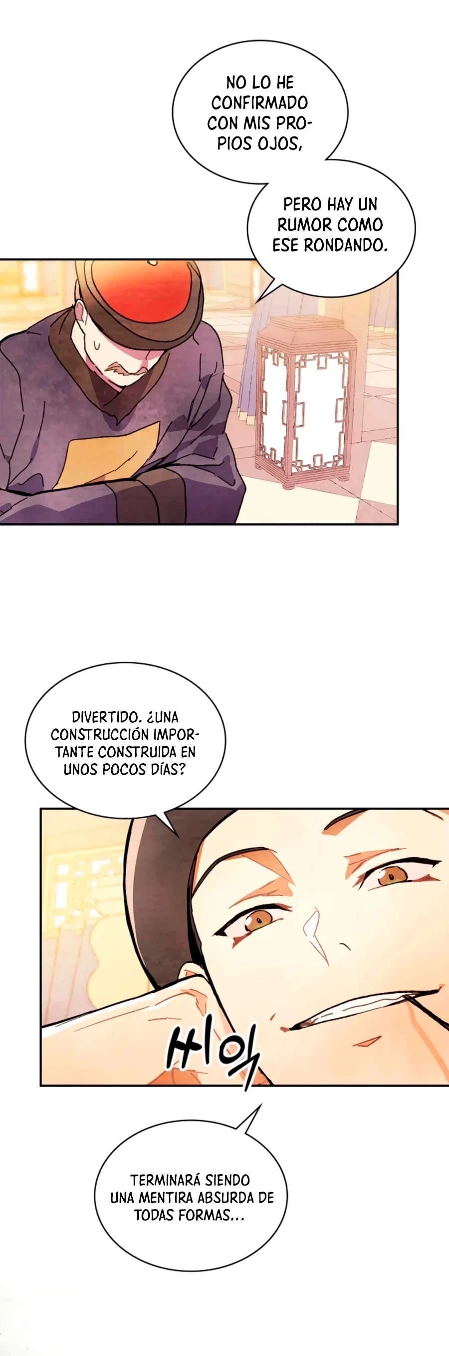 Crónicas del Retorno del Dios Marcial Capitulo 4 página 6