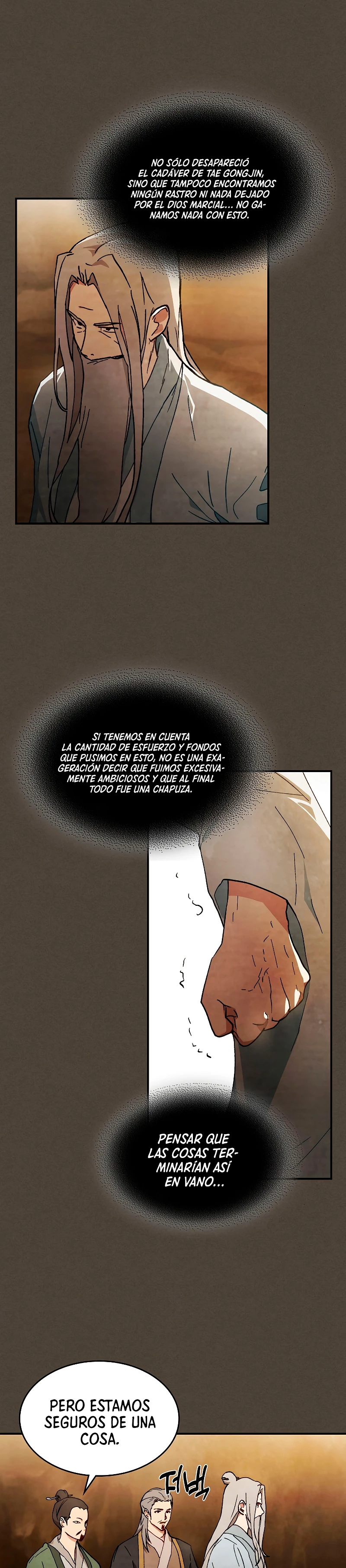 Crónicas del Retorno del Dios Marcial Capitulo 41 página 4