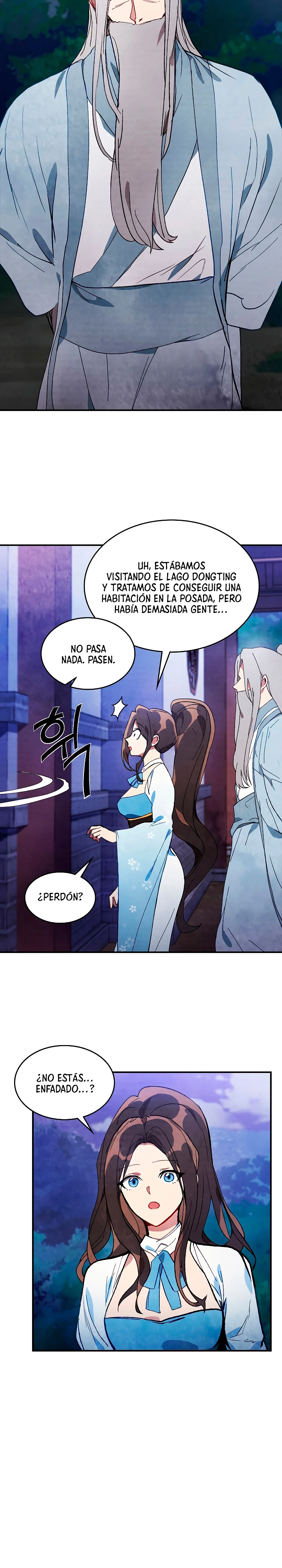 Crónicas del Retorno del Dios Marcial Capitulo 42 página 16