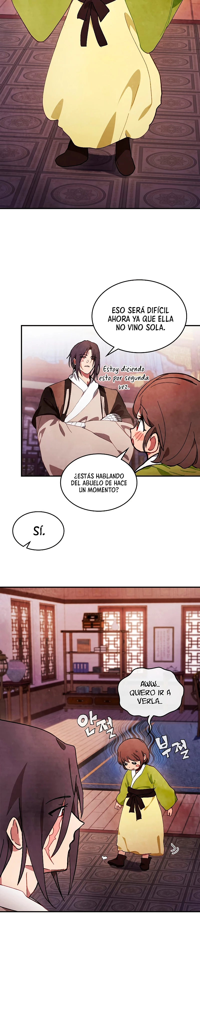 Crónicas del Retorno del Dios Marcial Capitulo 42 página 22