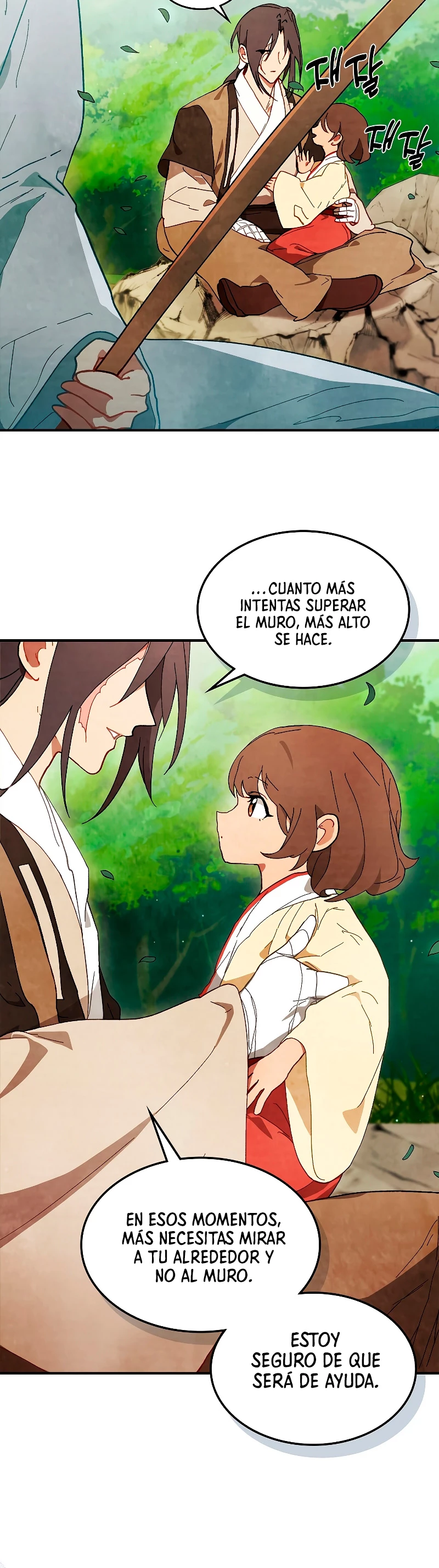 Crónicas del Retorno del Dios Marcial Capitulo 43 página 26