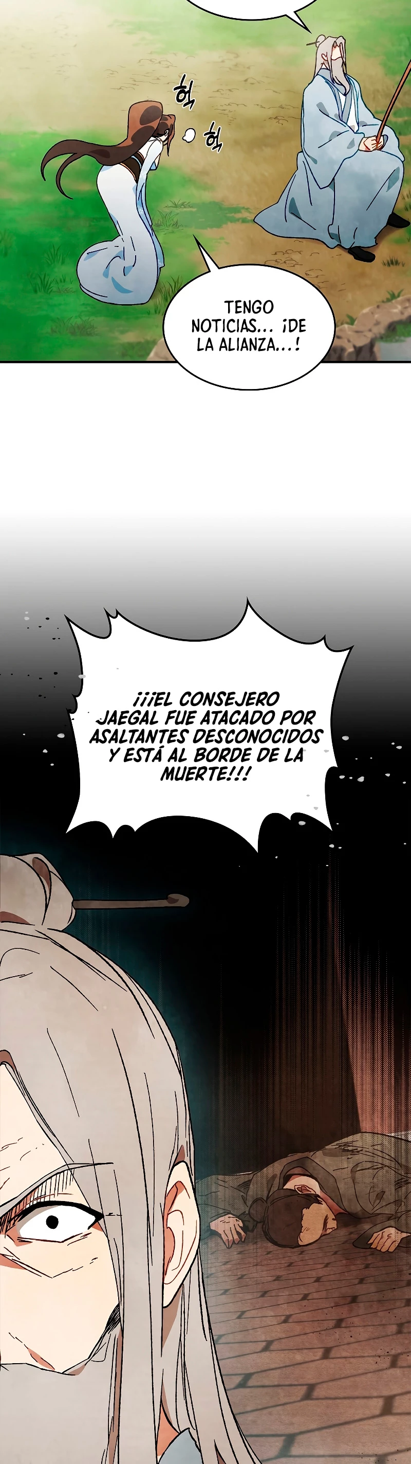 Crónicas del Retorno del Dios Marcial Capitulo 43 página 30