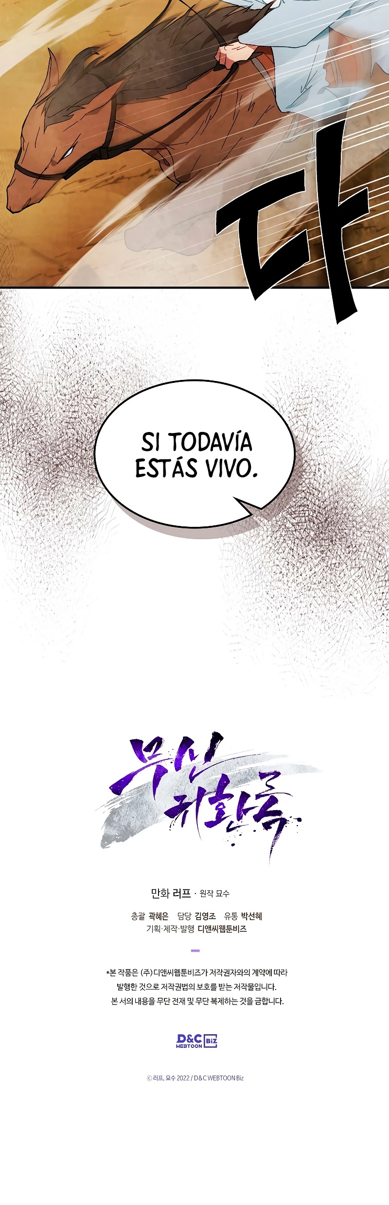 Crónicas del Retorno del Dios Marcial Capitulo 43 página 39