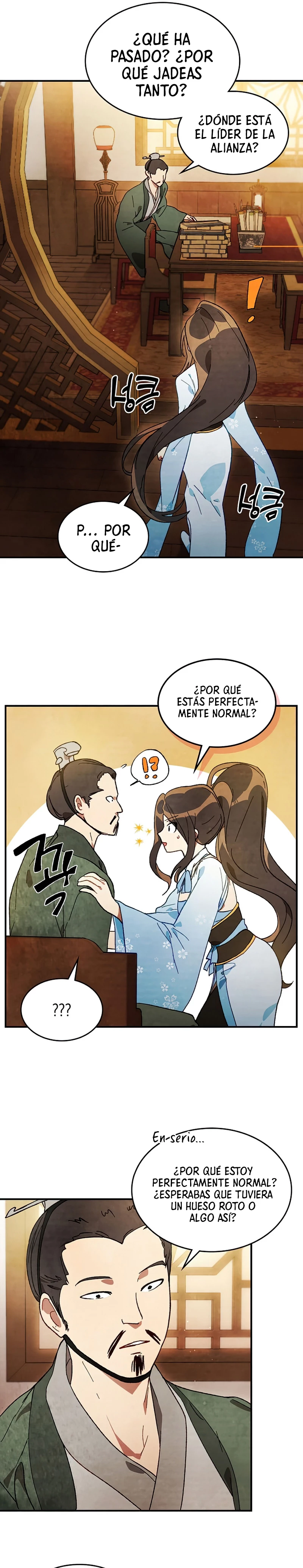 Crónicas del Retorno del Dios Marcial Capitulo 44 página 17