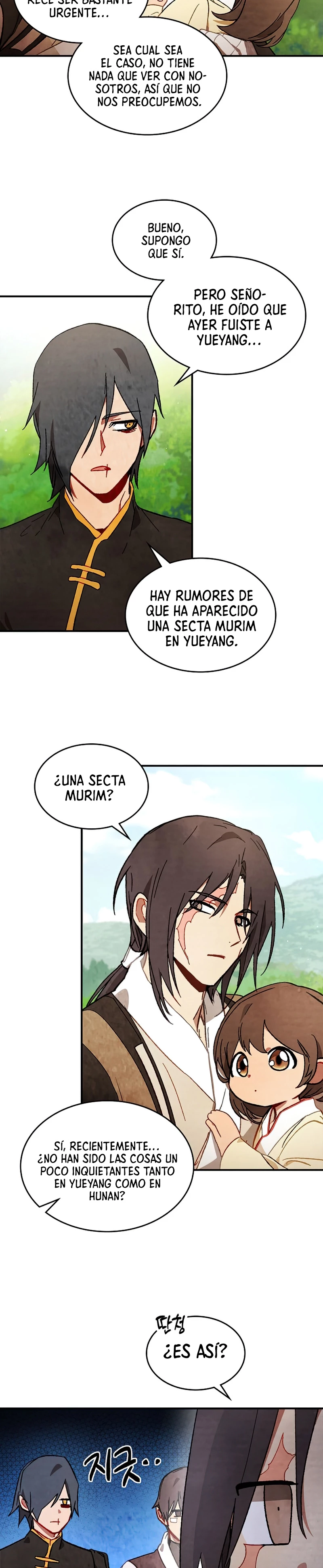 Crónicas del Retorno del Dios Marcial Capitulo 44 página 3