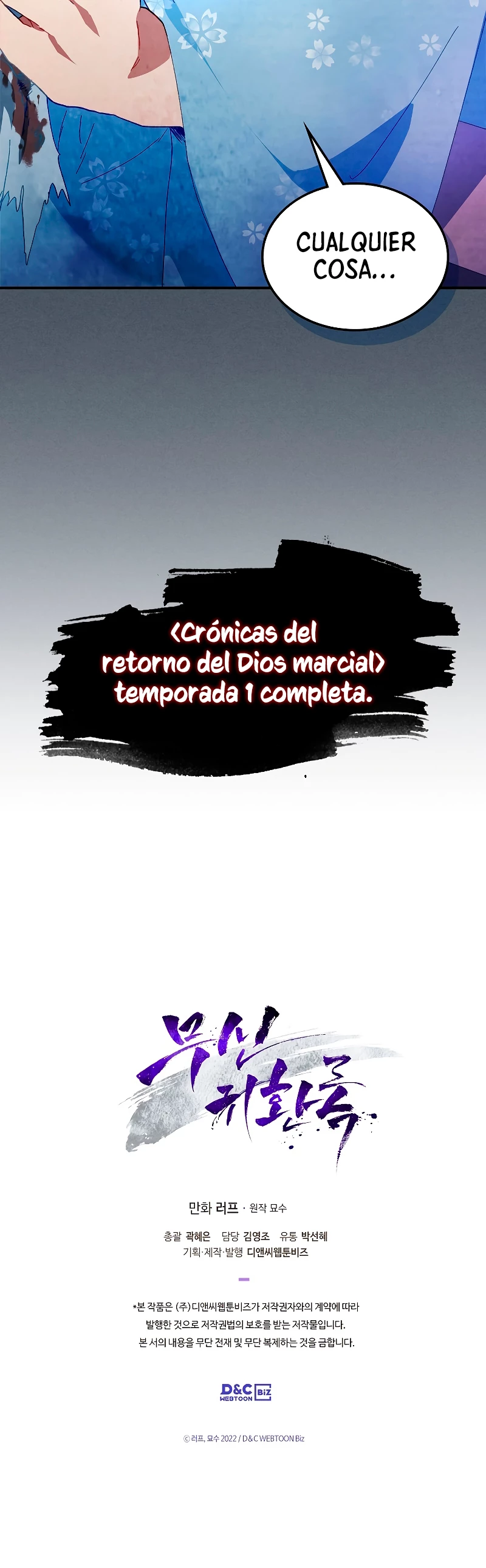 Crónicas del Retorno del Dios Marcial Capitulo 45 página 28