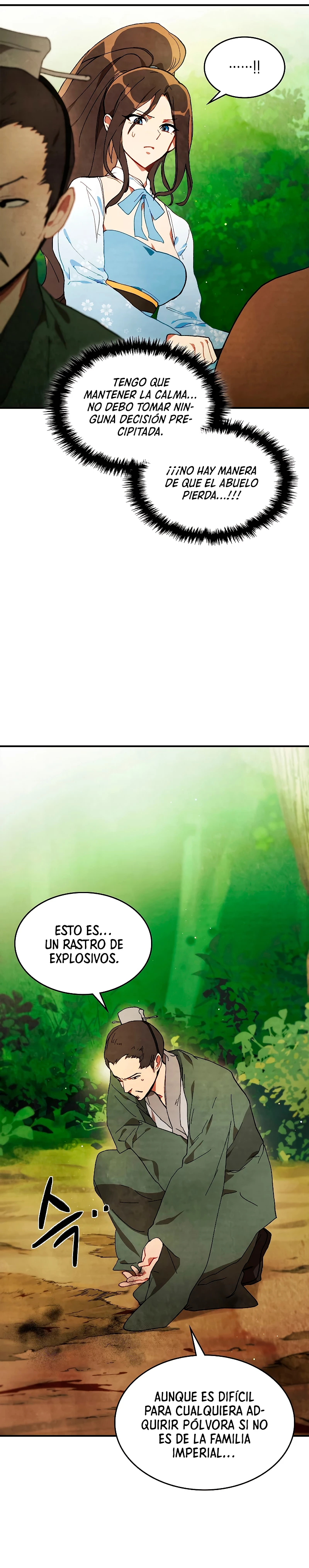 Crónicas del Retorno del Dios Marcial Capitulo 45 página 7