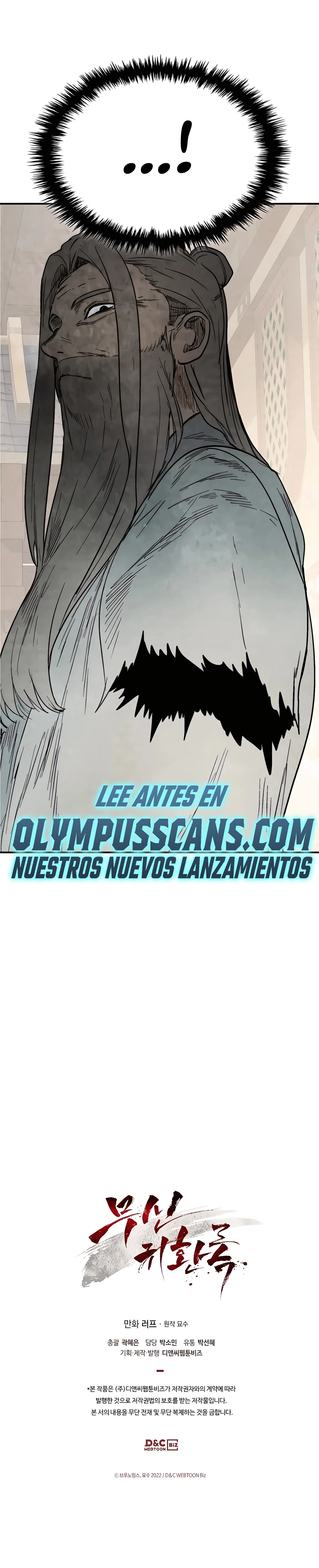 Crónicas del Retorno del Dios Marcial Capitulo 46 página 35