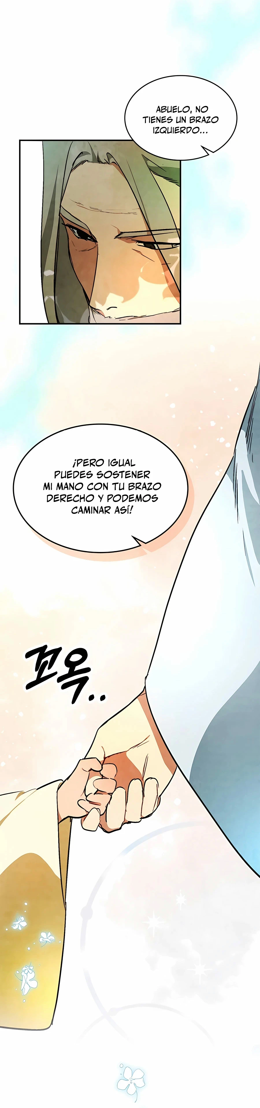 Crónicas del Retorno del Dios Marcial Capitulo 47 página 7
