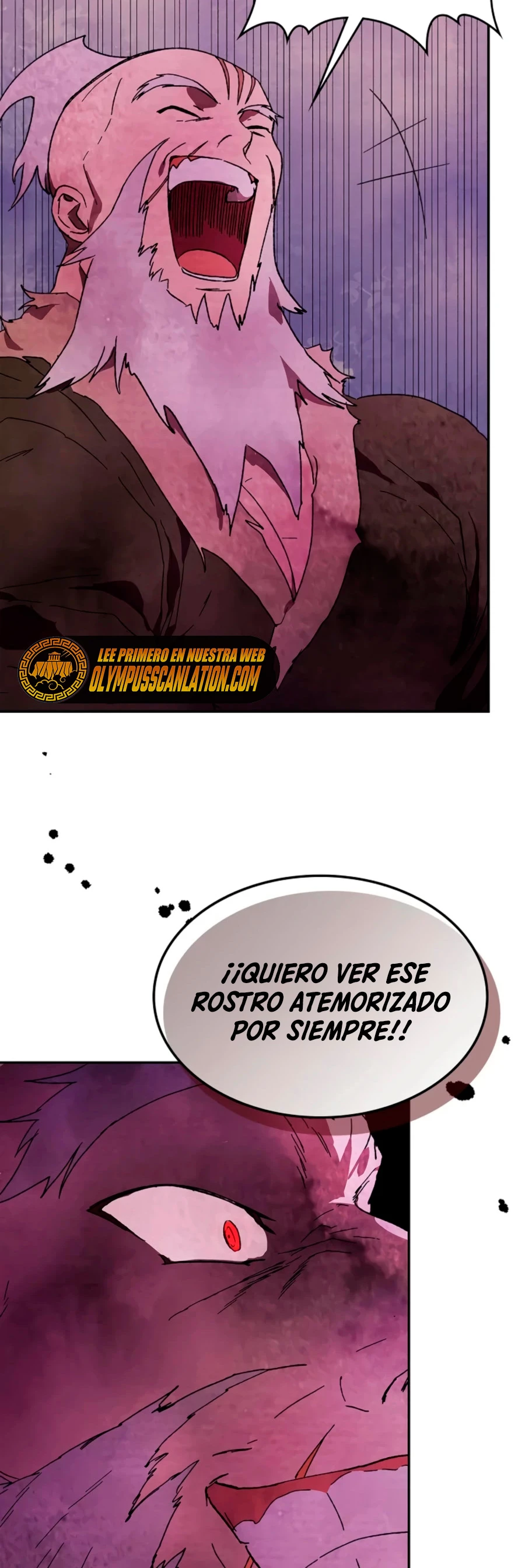 Crónicas del Retorno del Dios Marcial Capitulo 5 página 17