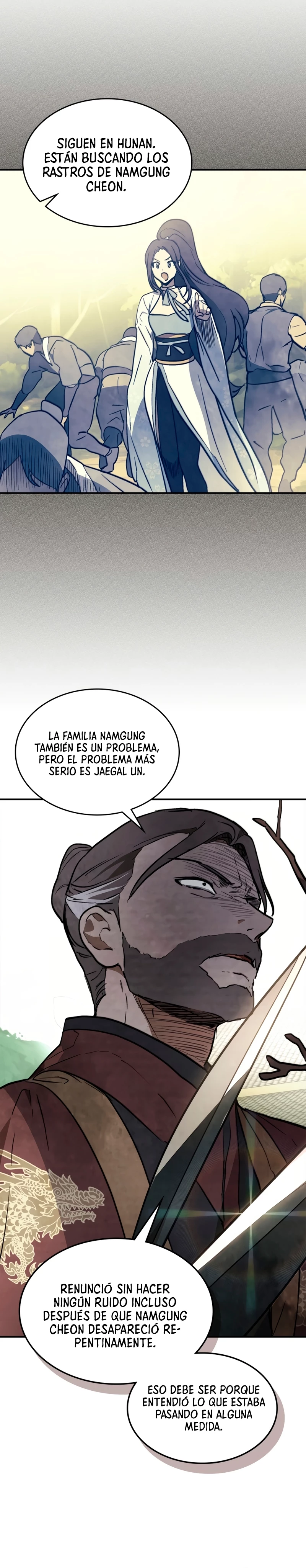 Crónicas del Retorno del Dios Marcial Capitulo 50 página 14